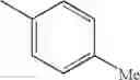 Fig. 199 - Pyrrolidine compound and a process for preparing the same