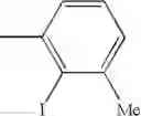 Fig. 200 - Pyrrolidine compound and a process for preparing the same