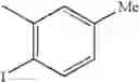 Fig. 201 - Pyrrolidine compound and a process for preparing the same