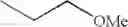 Fig. 209 - Pyrrolidine compound and a process for preparing the same