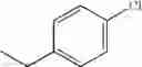 Fig. 229 - Pyrrolidine compound and a process for preparing the same