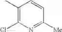 Fig. 231 - Pyrrolidine compound and a process for preparing the same