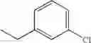 Fig. 236 - Pyrrolidine compound and a process for preparing the same