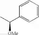 Fig. 265 - Pyrrolidine compound and a process for preparing the same