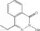 Fig. 291 - Pyrrolidine compound and a process for preparing the same