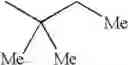 Fig. 313 - Pyrrolidine compound and a process for preparing the same