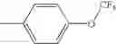 Fig. 32 - Pyrrolidine compound and a process for preparing the same