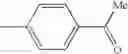 Fig. 331 - Pyrrolidine compound and a process for preparing the same