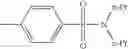 Fig. 340 - Pyrrolidine compound and a process for preparing the same