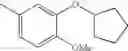 Fig. 347 - Pyrrolidine compound and a process for preparing the same
