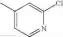 Fig. 362 - Pyrrolidine compound and a process for preparing the same