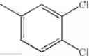 Fig. 366 - Pyrrolidine compound and a process for preparing the same
