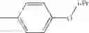 Fig. 368 - Pyrrolidine compound and a process for preparing the same