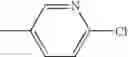 Fig. 40 - Pyrrolidine compound and a process for preparing the same