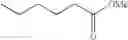 Fig. 403 - Pyrrolidine compound and a process for preparing the same