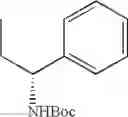 Fig. 424 - Pyrrolidine compound and a process for preparing the same