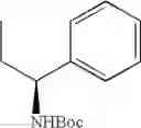 Fig. 425 - Pyrrolidine compound and a process for preparing the same
