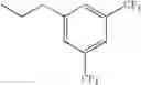Fig. 437 - Pyrrolidine compound and a process for preparing the same