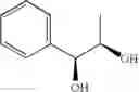 Fig. 47 - Pyrrolidine compound and a process for preparing the same
