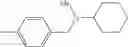 Fig. 474 - Pyrrolidine compound and a process for preparing the same