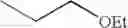 Fig. 48 - Pyrrolidine compound and a process for preparing the same