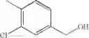 Fig. 487 - Pyrrolidine compound and a process for preparing the same