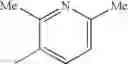 Fig. 488 - Pyrrolidine compound and a process for preparing the same