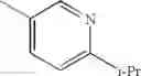 Fig. 491 - Pyrrolidine compound and a process for preparing the same