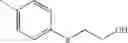 Fig. 494 - Pyrrolidine compound and a process for preparing the same