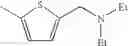 Fig. 503 - Pyrrolidine compound and a process for preparing the same