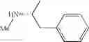Fig. 528 - Pyrrolidine compound and a process for preparing the same