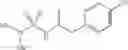 Fig. 533 - Pyrrolidine compound and a process for preparing the same