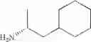 Fig. 554 - Pyrrolidine compound and a process for preparing the same