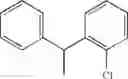 Fig. 567 - Pyrrolidine compound and a process for preparing the same