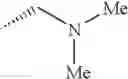 Fig. 575 - Pyrrolidine compound and a process for preparing the same