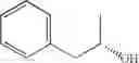 Fig. 59 - Pyrrolidine compound and a process for preparing the same
