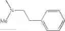 Fig. 609 - Pyrrolidine compound and a process for preparing the same