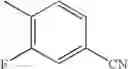 Fig. 618 - Pyrrolidine compound and a process for preparing the same