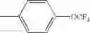 Fig. 628 - Pyrrolidine compound and a process for preparing the same