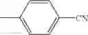 Fig. 653 - Pyrrolidine compound and a process for preparing the same
