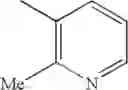 Fig. 66 - Pyrrolidine compound and a process for preparing the same
