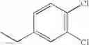 Fig. 68 - Pyrrolidine compound and a process for preparing the same