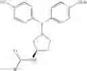 Fig. 702 - Pyrrolidine compound and a process for preparing the same