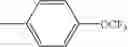 Fig. 704 - Pyrrolidine compound and a process for preparing the same