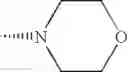 Fig. 732 - Pyrrolidine compound and a process for preparing the same