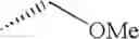 Fig. 754 - Pyrrolidine compound and a process for preparing the same