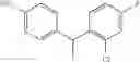 Fig. 778 - Pyrrolidine compound and a process for preparing the same
