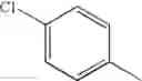 Fig. 780 - Pyrrolidine compound and a process for preparing the same