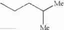 Fig. 83 - Pyrrolidine compound and a process for preparing the same