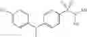 Fig. 869 - Pyrrolidine compound and a process for preparing the same